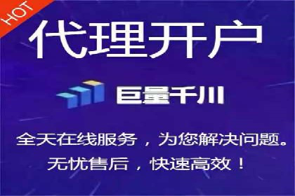 提升信息流广告ROI的秘诀——从XX企业实践看
