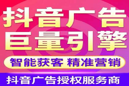 搜索开户返点实战：案例解析赚钱之道