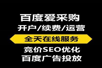 时尚品牌如何通过SEM服务扩大市场份额